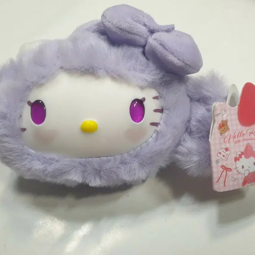 [BUNJANG] Hello Kitty Bungeoppang Stuffed Keychain / 헬로키티 붕어빵 보라 인형 키링
