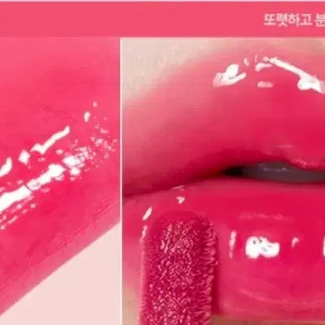 [BUNJANG] Fashioncat Glow Tint 05 Cherryvely / 새상품 패션캣 글로우틴트 05체리블리