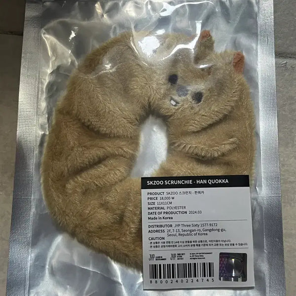 [BUNJANG] SKZOO Han Quokka Scrunchie / SKZOO 스키주 스크런치 한쿼카