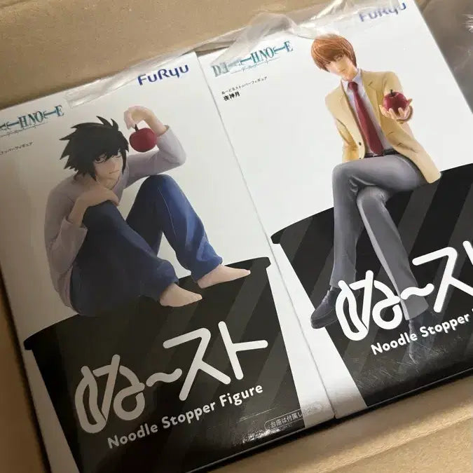 [BUNJANG] FURYU Death Note L & Light Noodle Stopper Figure Set / 후류 데스노트 L 라이토 누들 스토퍼 피규어 일괄 판매