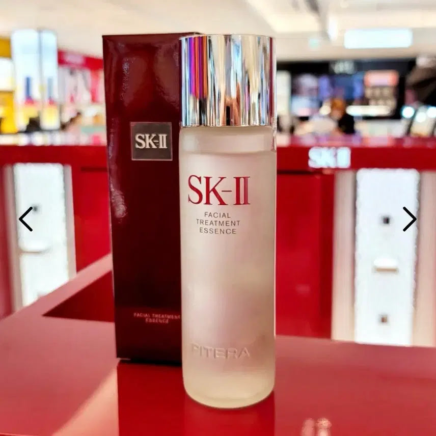 [BUNJANG] SK-II Facial Treatment Essence / SK-II 페이셜 트리트먼트 에센스