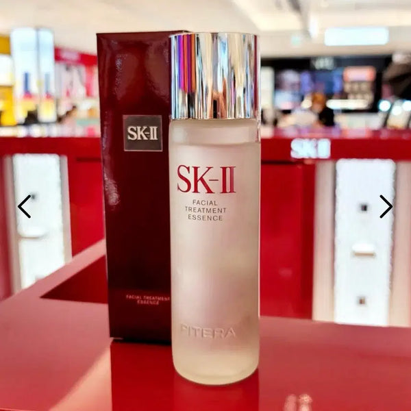 [BUNJANG] SK-II Facial Treatment Essence / SK-II 페이셜 트리트먼트 에센스