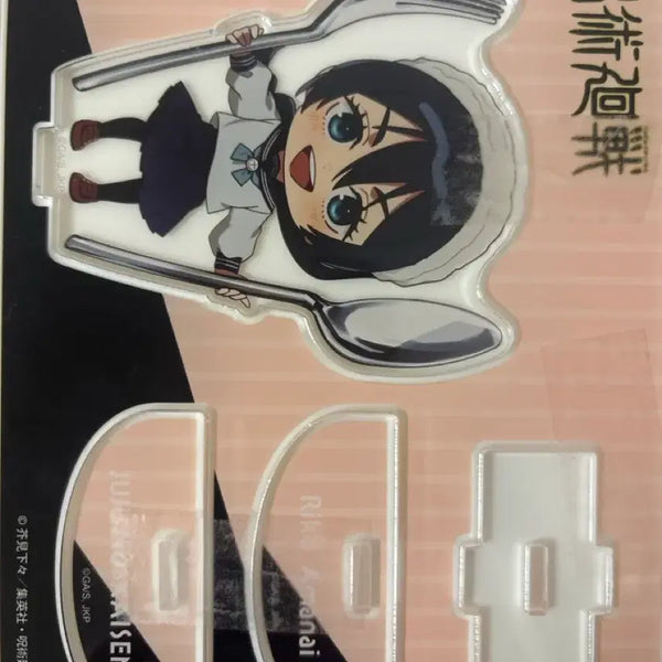 [BUNJANG] Jujutsu Kaisen Bathrobe and Scabbard Collection Amanai Riko Acrylic Stand / 주술회전 회옥옥절 아마나이 리코 아크릴 스탠드