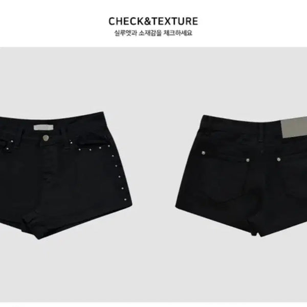 [BUNJANG] Black Studded Shorts / 숏 팬츠 반바지