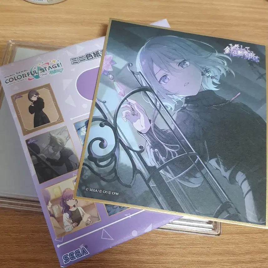 [BUNJANG] Project Sekai Kanade Shikishi / 급전끝나면 내림)프세카 카나데 색지