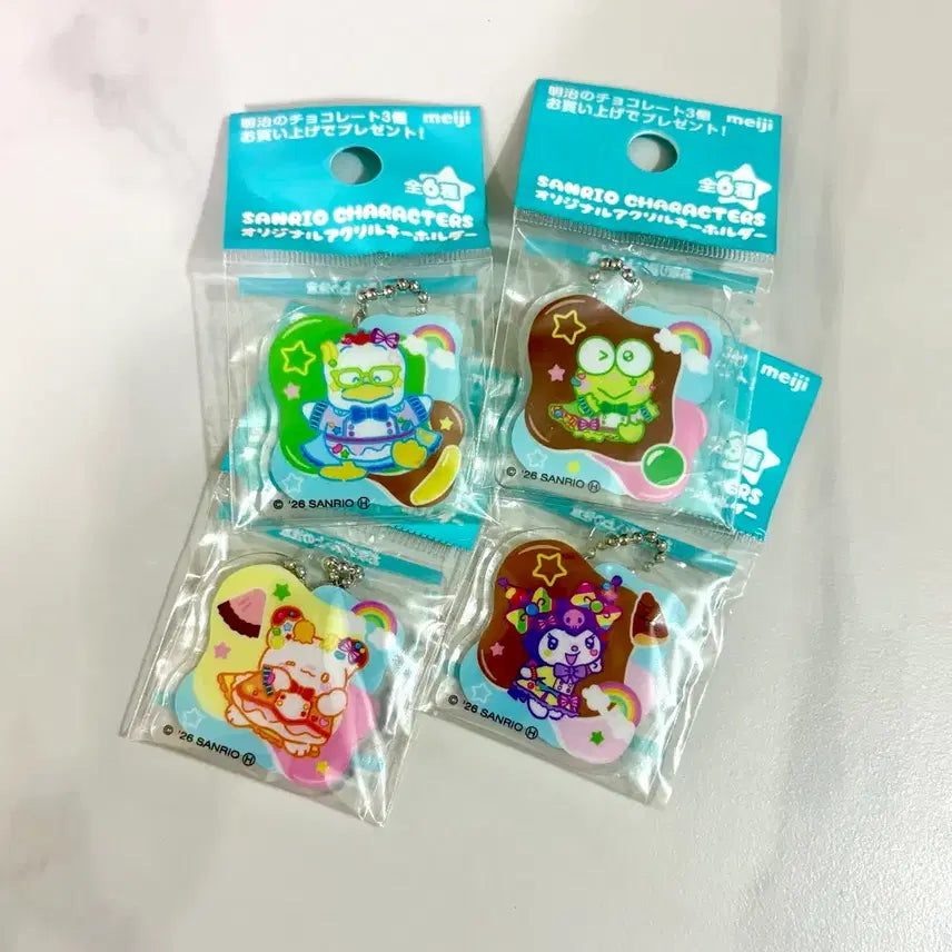 [BUNJANG] Sanrio Meiji Keychain Charm / 산리오 메이지 키홀더 참 Sanrio 신품 미사용