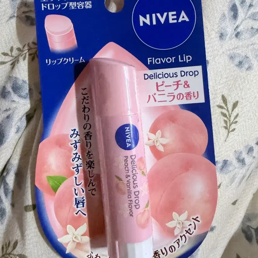 [BUNJANG] Nivea Delicious Drop Peach Lip Balm / 일본 니베아 딜리셔스 드롭 복숭아 립밤