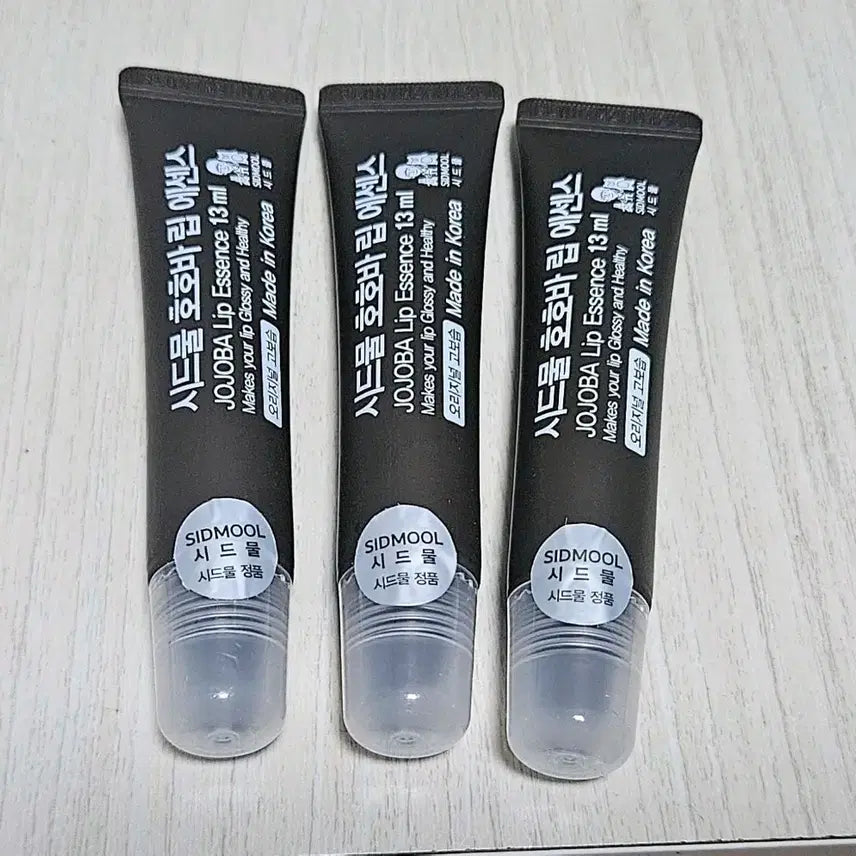 [BUNJANG] Sidemool Jojoba Lip Essence Unscented Set / [택포]시드물 호호바 립 에센스 무향