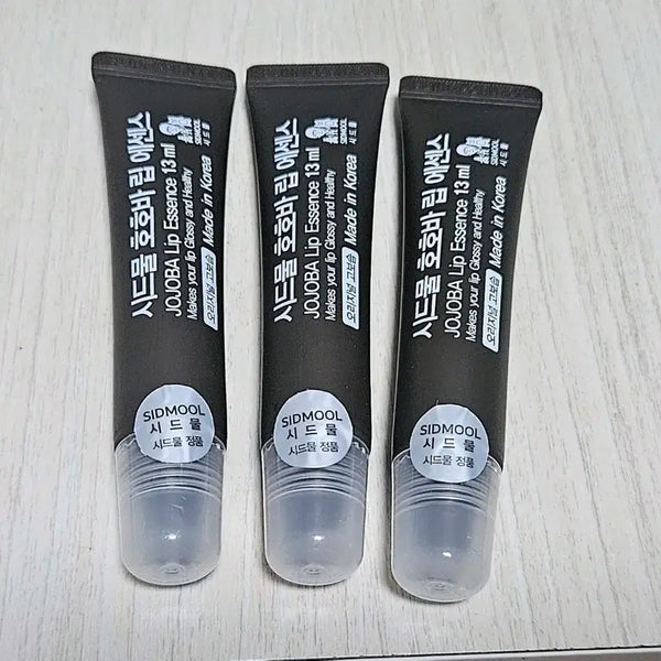 [BUNJANG] Sidemool Jojoba Lip Essence Unscented Set / [택포]시드물 호호바 립 에센스 무향