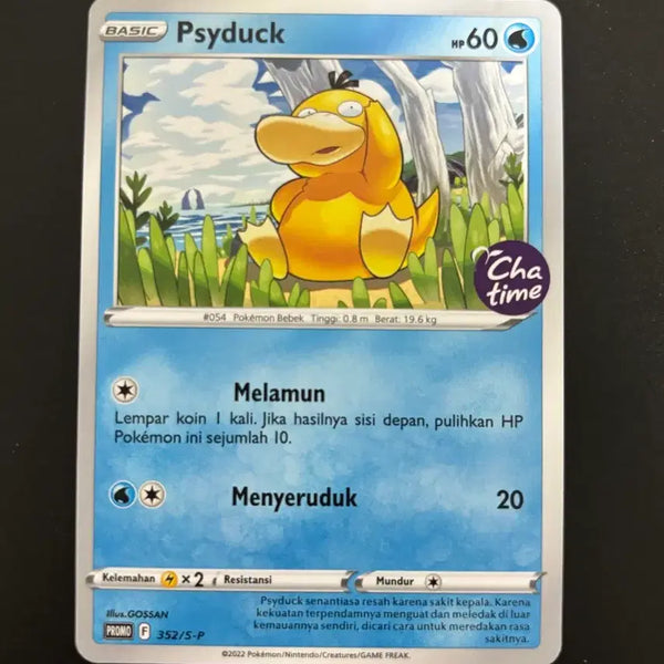 [BUNJANG] Chatime x Pokemon Psyduck Promo Card (352/S-P) / [포켓몬카드] Chatime x 포켓몬 고라파덕(Psyduck) 프로모 판매 (352/S-P)