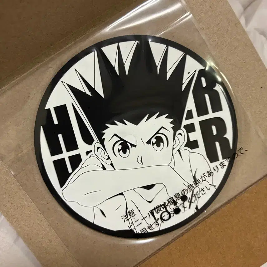 [BUNJANG] Hunter x Hunter Gon Coaster Gacha New / 헌터헌터 곤 코스터 가챠 새상품