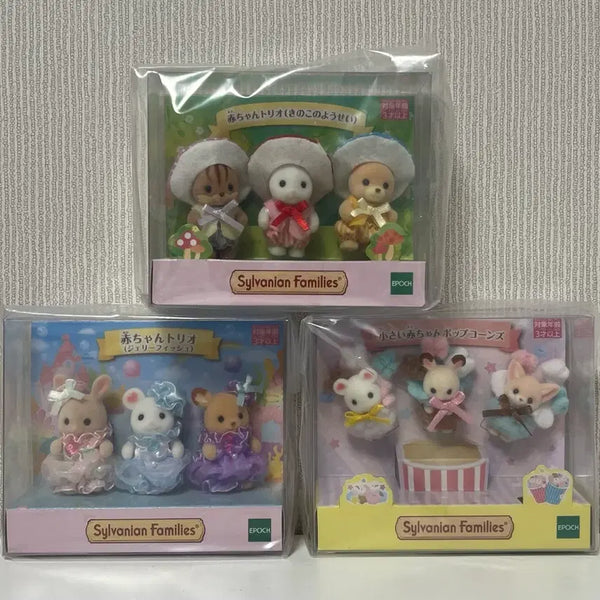 [BUNJANG] Sylvanian Families Trio Bundle Set / 실바니안 트리오 일괄