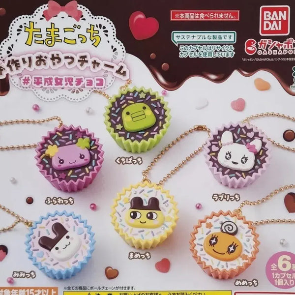[BUNJANG] Tamagotchi Handmade Snack Charm (Mamechi, Flowerchi, Lovelichi) / 다마고치 수제 간식 참