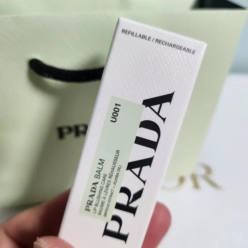 [BUNJANG] Prada Lip Balm U001 Green / 프라다립밤 U001 그린