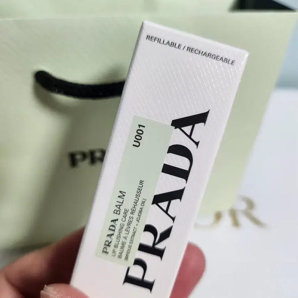 [BUNJANG] Prada Lip Balm U001 Green / 프라다립밤 U001 그린
