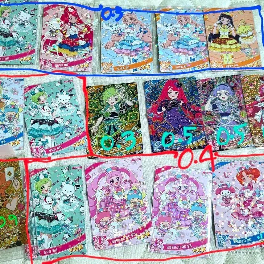 [BUNJANG] IVE IVE SWITCH Special Sanrio Photocard / 비밀의 아이프리 4성 산리오 판매