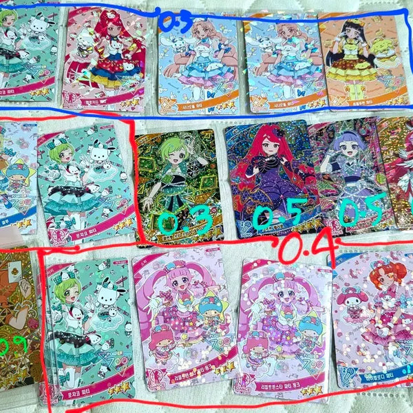 [BUNJANG] IVE IVE SWITCH Special Sanrio Photocard / 비밀의 아이프리 4성 산리오 판매