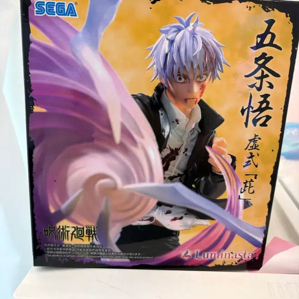[BUNJANG] Sega Luminasta Jujutsu Kaisen Satoru Gojo Figure (Hishaku Murasaki) / 세가 루미나스타 주술회전 고죠 사토루 피규어 허식 무라사키