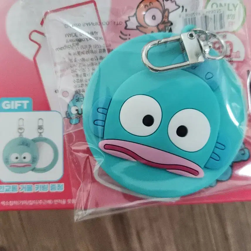 [BUNJANG] MediCube Sanrio Collaboration Hangyodon Mirror Keyring / 올리브영 메디큐브 산리오 콜라보 한교동 거울키링 거울 기링 손거울