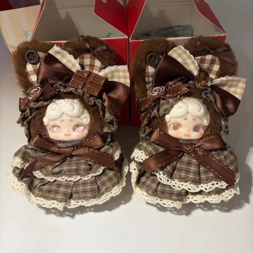 [BUNJANG] Bamtooki Mini Special Edition Jjin Brown / 밤토끼 미니 특별판 찐브라운
