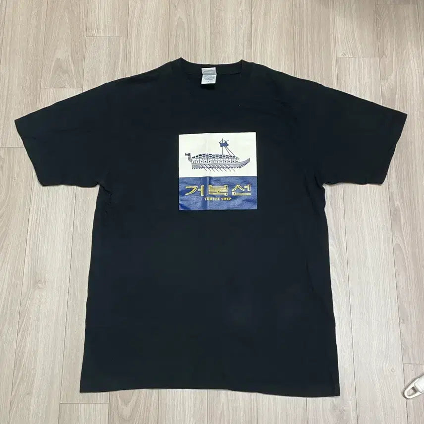 [BUNJANG] AHPM&SLPM Black Short Sleeve T-Shirt - Size L / 아픔과슬픔 블랙 반팔티 L사이즈