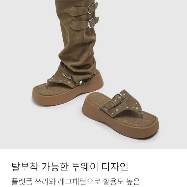 [BUNJANG] Chakhan Gudu Deril Two-Way Platform Jjori Boots 6cm / 착한구두 데릴 투웨이 플랫폼 쪼리 부츠 6cm 카멜컬러