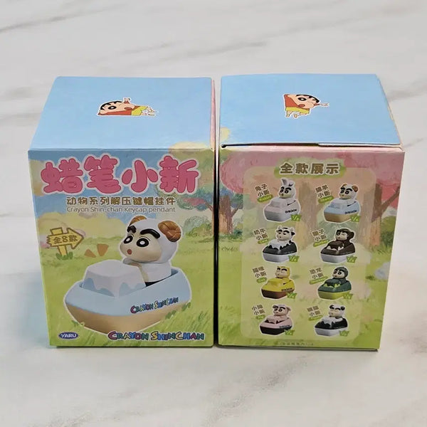 [BUNJANG] Crayon Shin-chan Animal Series Random Keychain / 짱구는못말려 동물시리즈 랜덤 짱구 키캡 키링