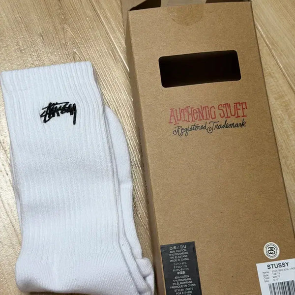 [BUNJANG] Stussy Small Stock Crew Socks (3-Pack) / 스투시 스몰 스탁 크루 스 화이트 (3개입) 판매합니다.
