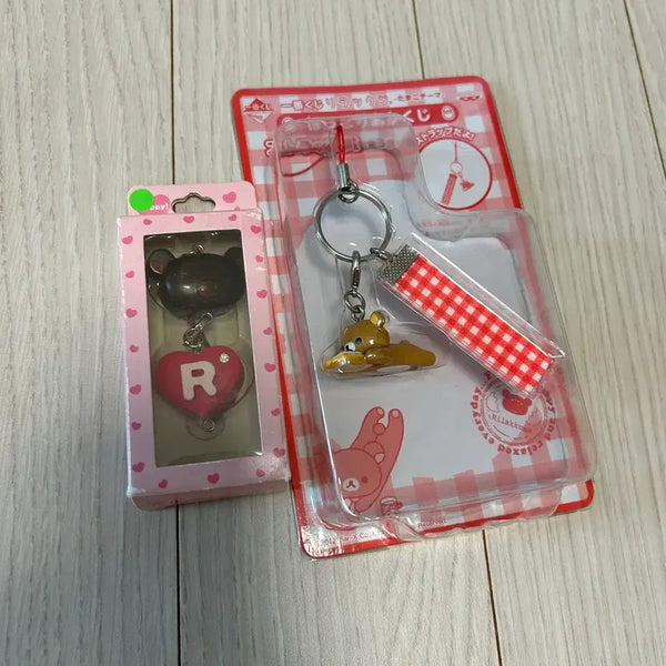 [BUNJANG] Rilakkuma Keyring Set / 리락쿠마 키링 세트
