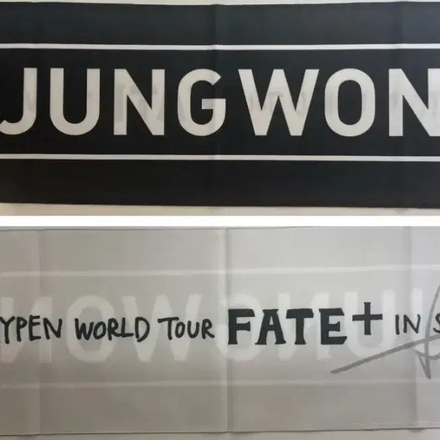 [BUNJANG] ENHYPEN Jungwon FATE+ Official Slogan / 엔하이픈 정원 FATE+ 공식 슬로건 판매