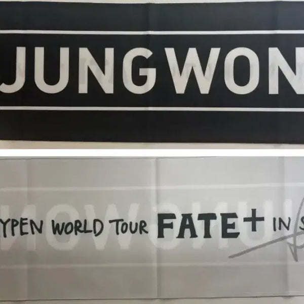 [BUNJANG] ENHYPEN Jungwon FATE+ Official Slogan / 엔하이픈 정원 FATE+ 공식 슬로건 판매