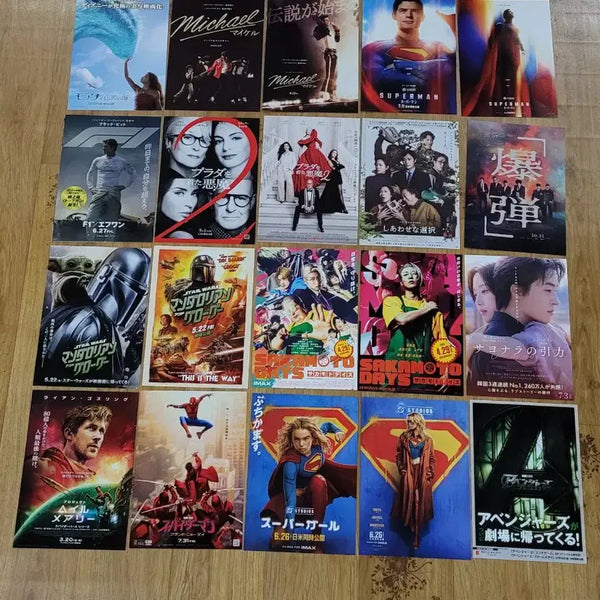 [BUNJANG] Spider-Man, Project Hail Mary, Supergirl, Sakamoto, Avengers Movie Leaflets Bundle (99 pcs) / 총99장)스파이더맨 프로젝트헤일메리 슈퍼걸 사카모토 어벤져스 영화전단지