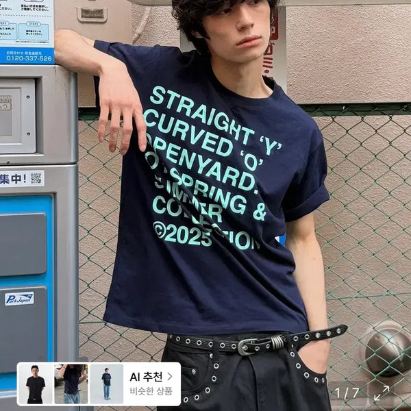 [BUNJANG] OWOW Short-Sleeve T-Shirt Navy M / (새상품) 오와이 반팔 티셔츠 네이비