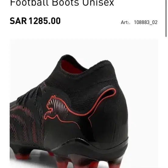 [BUNJANG] Puma Future 9 Ultimate FG Soccer Cleats Black Red / 푸마 퓨처 9 얼티메이트 FG 축구화 블랙 레드
