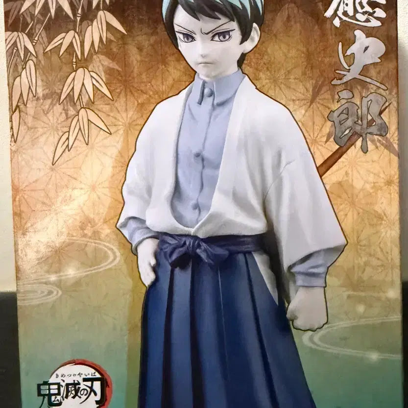 [BUNJANG] Banpresto Yushiro Figure (Sealed) / (미개봉) 반프레스토 유시로 피규어