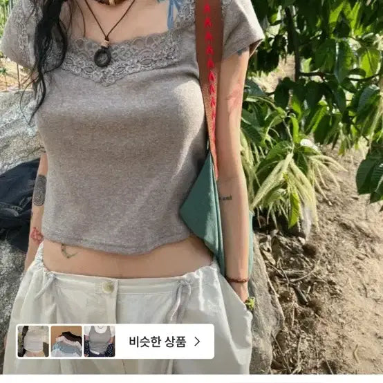 [BUNJANG] Morae House Lace Square T-shirt / 모래하우스 레이스 스퀘어t