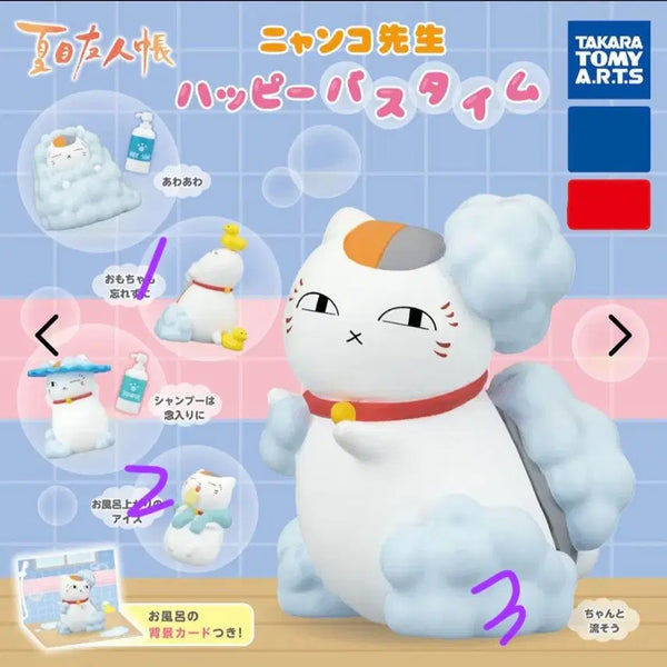 [BUNJANG] Nekomonogatari Nyanko Sensei Bath Time Gacha Figures Set / 냥코센세의 즐거운 목욕시간 가챠