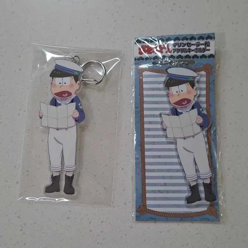[BUNJANG] Osomatsusan Marine Sailor Choro-matsu Keyring 3 / 오소마츠상 마린세일러 키링 쵸로마츠 3
