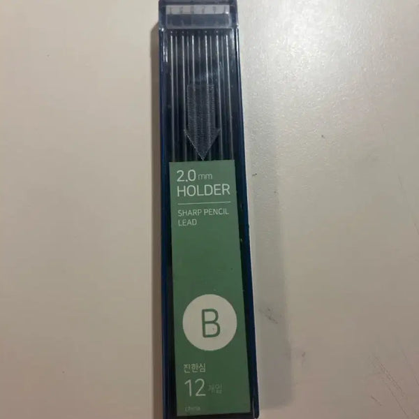 [BUNJANG] 2.0mm Lead Refills, B Hardness, 12 Count / 2.0mm 샤프심 B 진한심 12개입