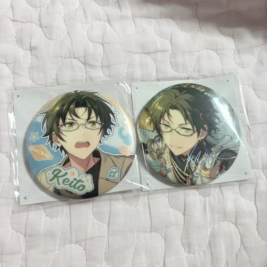 [BUNJANG] Ensemble Stars Hasumi Keito Chinese Server Scout Can Badge Set (Pre- and Post-Scout) / 앙스타 하스미 케이토 중스타 스카우트 캔뱃지 각전 각후 2개 일괄