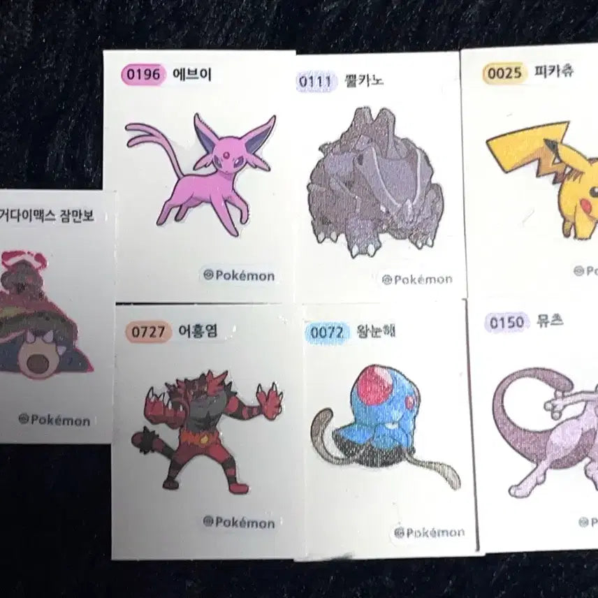 [BUNJANG] Pokemon Sticker Bundle Set / 포켓몬 띠부실 일괄 2.0