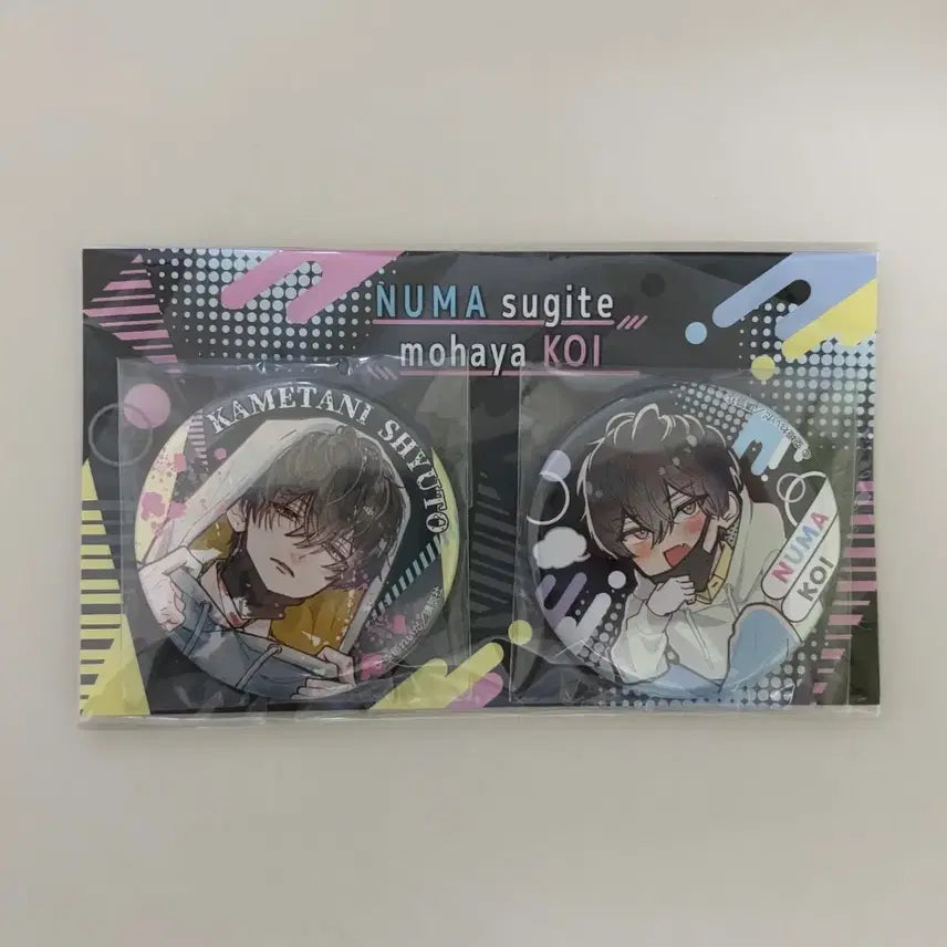 [BUNJANG] Dessert Magazine Pre-Order Event "I'm Too Obsessed With Romance Comics" Special Edition Can Badge Set / 순정만화 너무 빠져서 이미 사랑 디저트 잡지 응모 전프레 캔뱃지