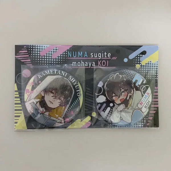 [BUNJANG] Dessert Magazine Pre-Order Event "I'm Too Obsessed With Romance Comics" Special Edition Can Badge Set / 순정만화 너무 빠져서 이미 사랑 디저트 잡지 응모 전프레 캔뱃지