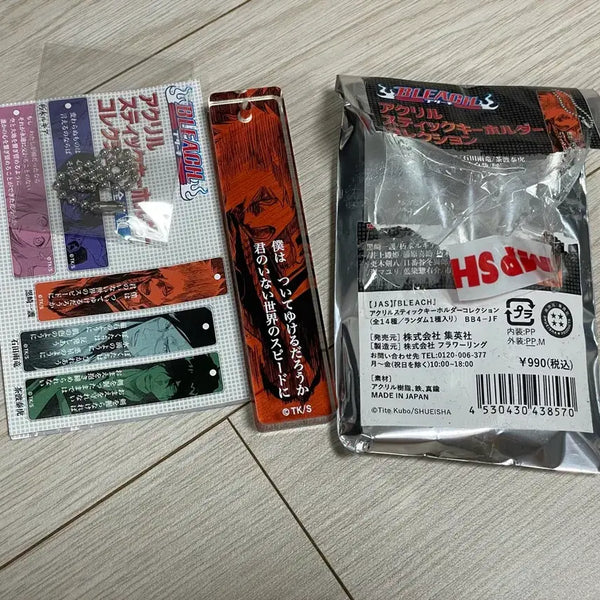 [BUNJANG] Bleach Ichigo Quote Keyring / 블리치 이치고 점프샵 스틱 명언 키링 키홀더