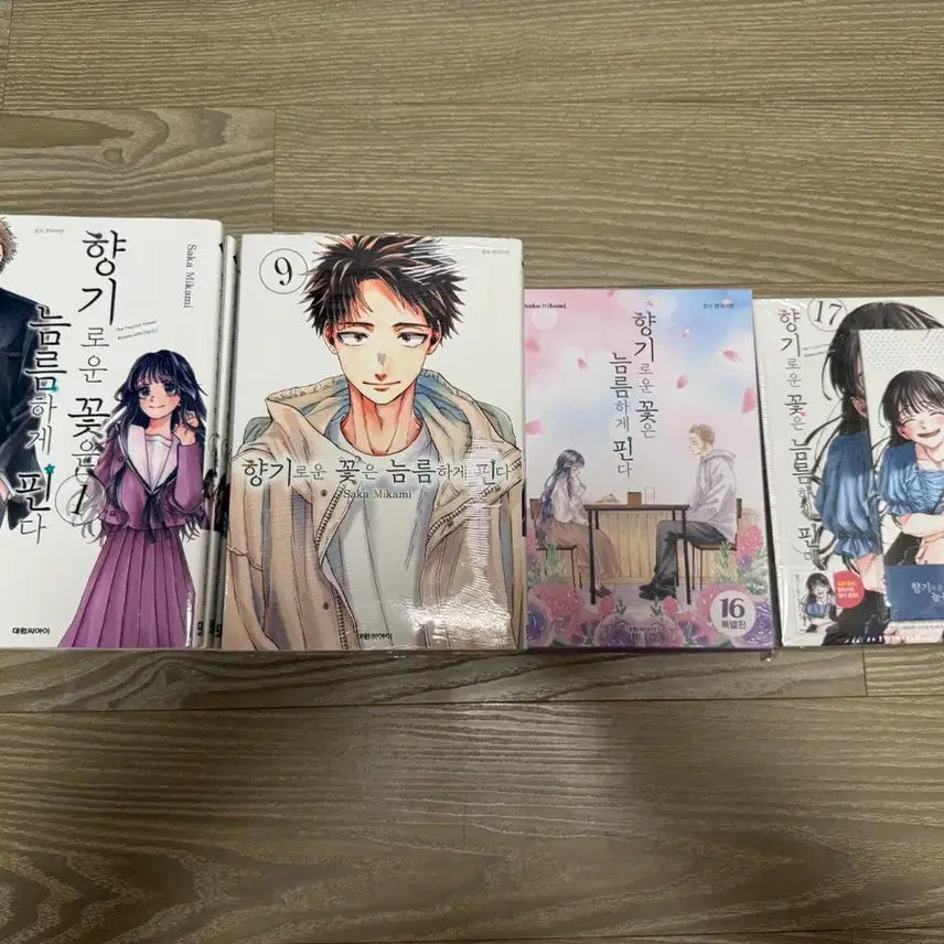 [BUNJANG] Fragrant Flowers Bloom Bravely Complete Set (Volumes 1-17) / 향기로운 꽃은 늠름하게 핀다 1-17권