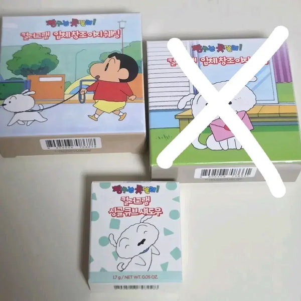 [BUNJANG] Colorgram X Shinchan Collaboration Sculpting & Eyeshadow Palettes / 컬러그램 짱구 쉐딩, 섀도우