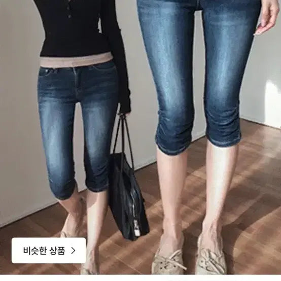 [BUNJANG] Half Natic Shirring 7/10 Capri Denim Pants / 하프나틱 워클린 셔링 7부 카프리 데님 팬츠