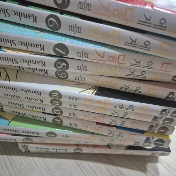 [BUNJANG] To Your Eternity Manga Complete Box Set Volumes 1-13 / (더이상 가격내림X)너에게 닿기를 만화책 1~13권