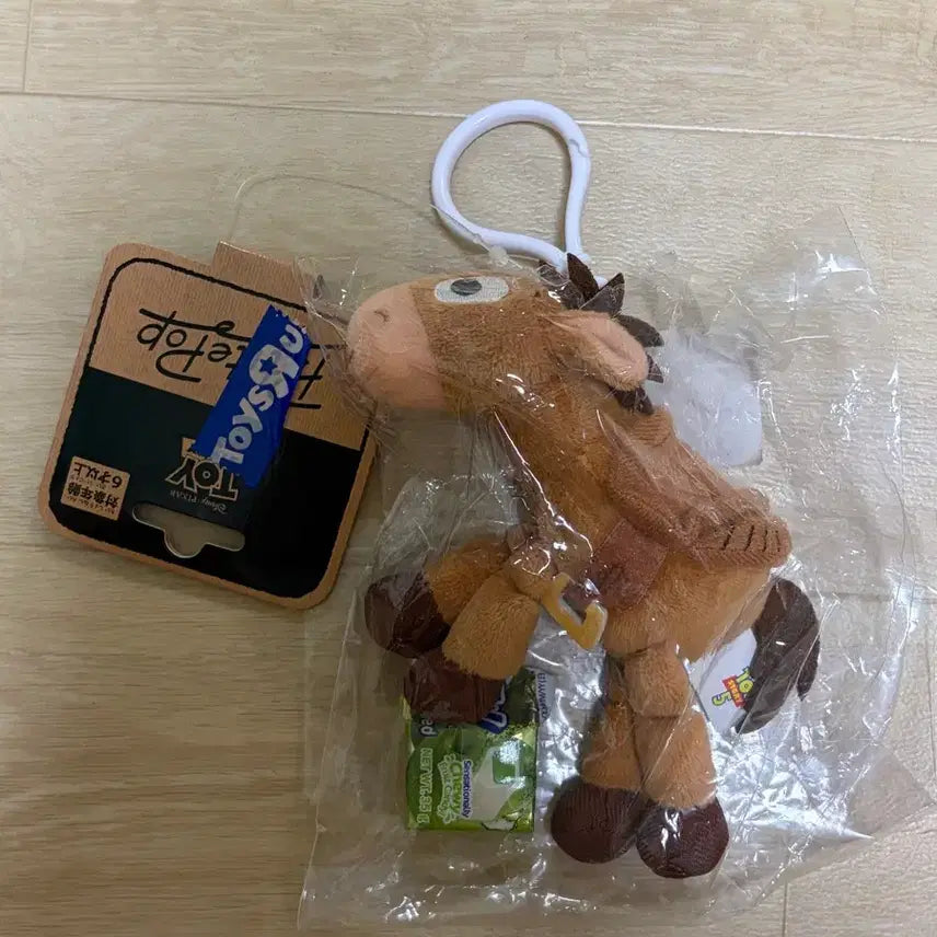 [BUNJANG] Toy Story Bullseye Keychain / 토이스토리 불스아이 키링