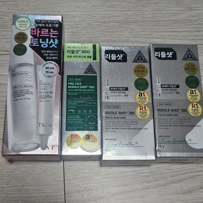 [BUNJANG] VT Cica Riddle Shot 50 & 300 Ampoule Bundle Set (Sealed) / (미개봉) VT 시카 리들샷 50과 300, 바르는토닝앰플 일괄